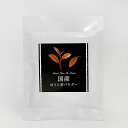 国産ほうじ茶パウダー 20g パイオニア企画 食品 食材