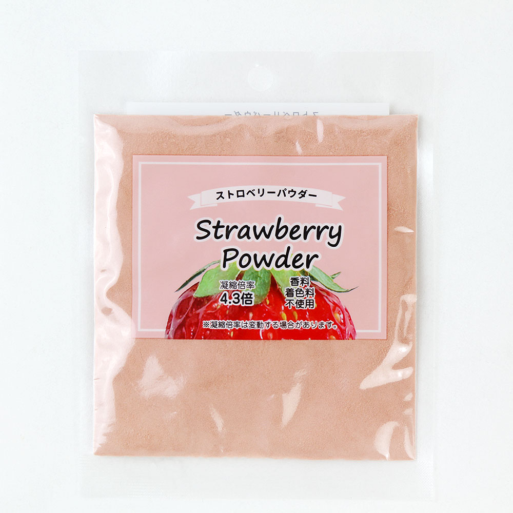 ストロベリーパウダー 20g パイオニア企画 食品 食材 いちご/苺