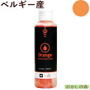 チョコレートの色付け専用のカカオバターです。 食用のチョコ用カラーですので、食べる用のチョコレートに色付けができます。 使用する量を湯煎もしくはレンジで溶かし、型やチョコレートに塗ってください。 またはホワイトチョコレートに混ぜて、ご希望の色合いにしてください。 当店に在庫している個数以上ご希望の方は、当店までお問い合せください。 品名 カカオバター 原材料名 カカオバター、着色料（二酸化チタン、赤色40号） 内容量 245g 生産国 ベルギー 注意事項・保存方法 20℃以下の冷暗所で保存し、使用後はフタをよく締めて保存し、お早めにご使用ください。 ※油性ですので、チョコレート以外の着色には使用できません。商品の性質上、油脂の部分が分離することや色ムラがありますので、その際は全量を一度溶かし攪拌してください。