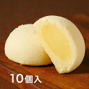 10箱セット パイナップルケーキ10箱　総統府ご用達 萬通　台湾産 中華食品 台湾　食品　台湾物産　館　台湾お土産　台湾 台湾祭　台湾 小 集