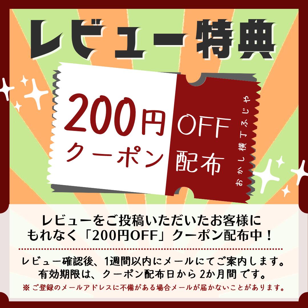 コンパクト便【 姫かつおスティック6種×2袋セット(合計12本) 】土佐清水食品 土佐食 しょうゆ味 プレーン ピリ辛味 にんにく味 塩レモン味 ゆず味 高知県 宗田鰹 高たんぱく 糖質制限 ダイエット おつまみ 保存料・着色料不使用 おいしい ◇ 3