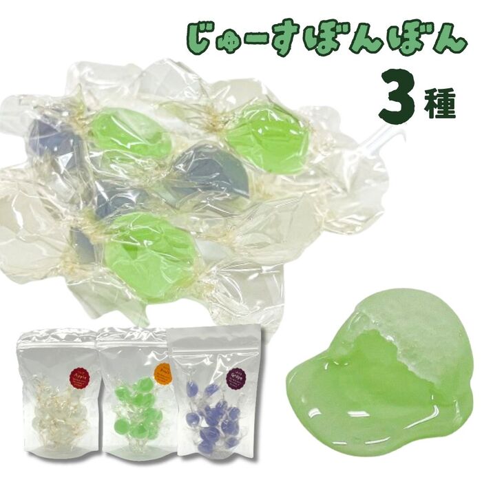 サワーフルーツラズルキャンディ、1.4オンス、3個パック Sour Fruit Razzles Candy, 1.4 Ounce, Pack of 3