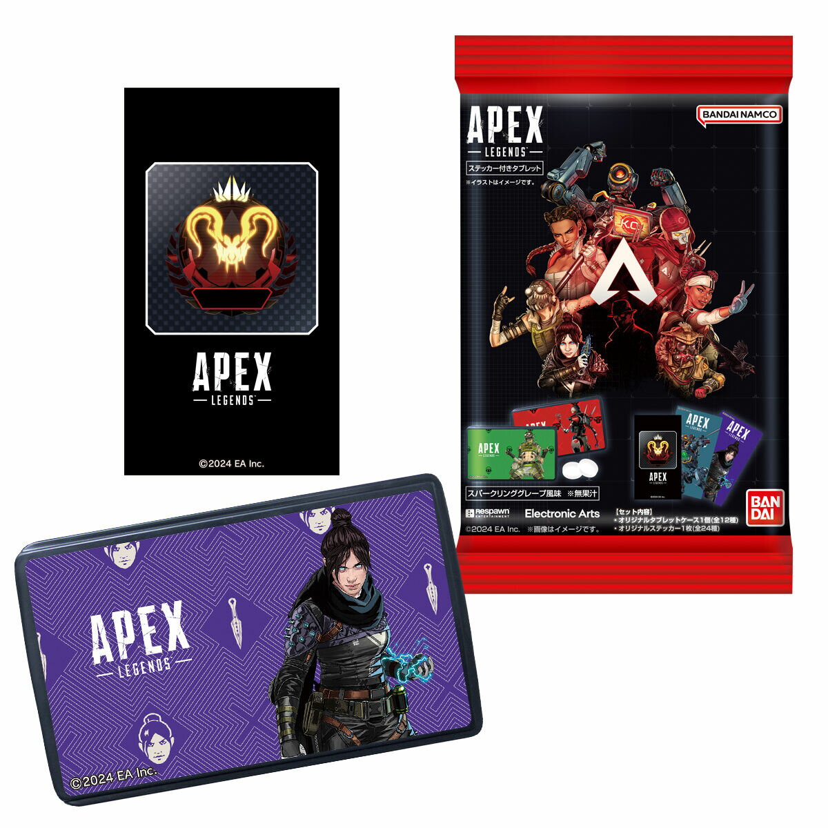 【数量限定】APEXLEGENDSステッカー付きタブレット 12個(1BOX) バンダイ 新商品 ※3月18日(月)以降順次発送