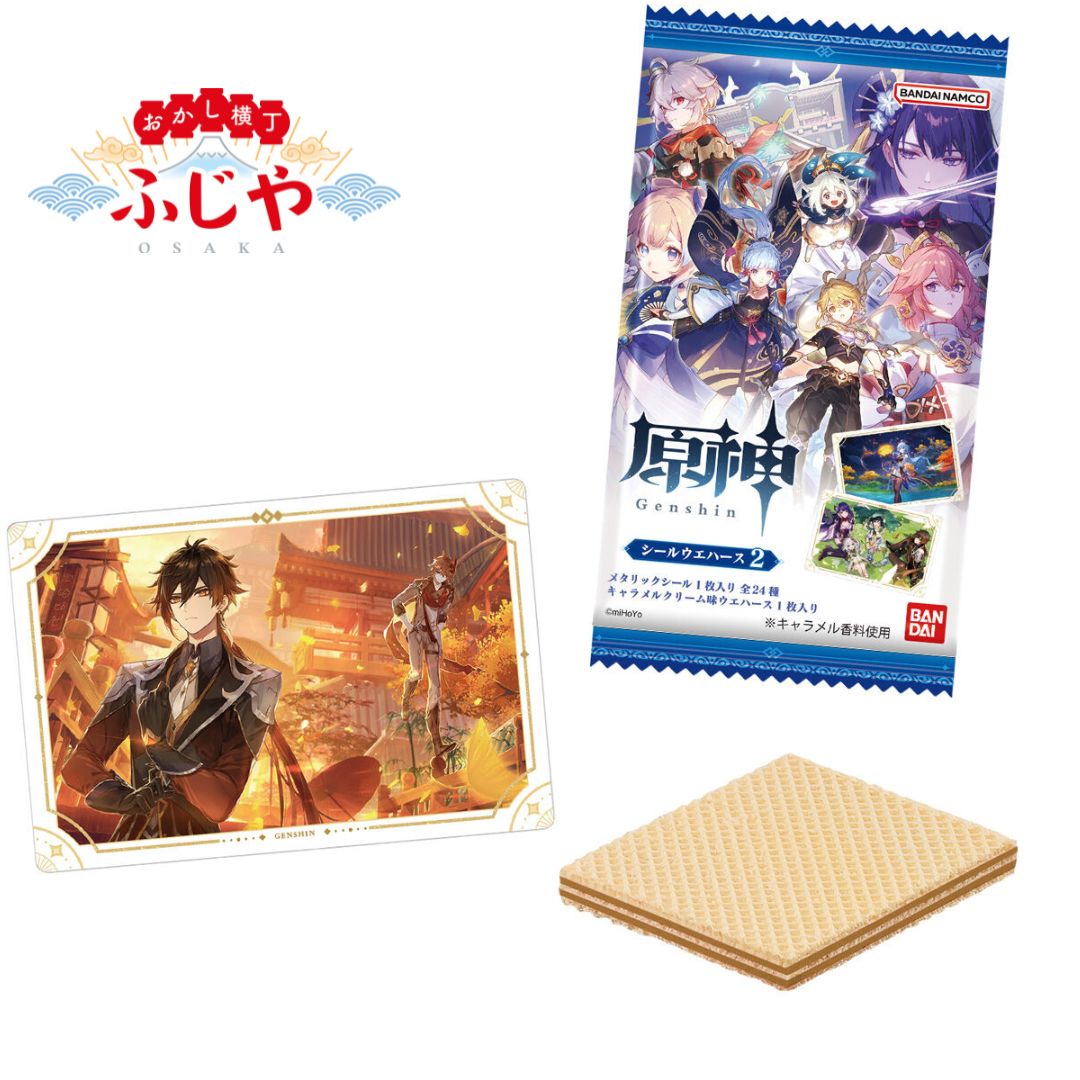 原神シールウエハース 4箱 原神[Genshin] シールウエハース （食玩） BOX 2025年1月27日