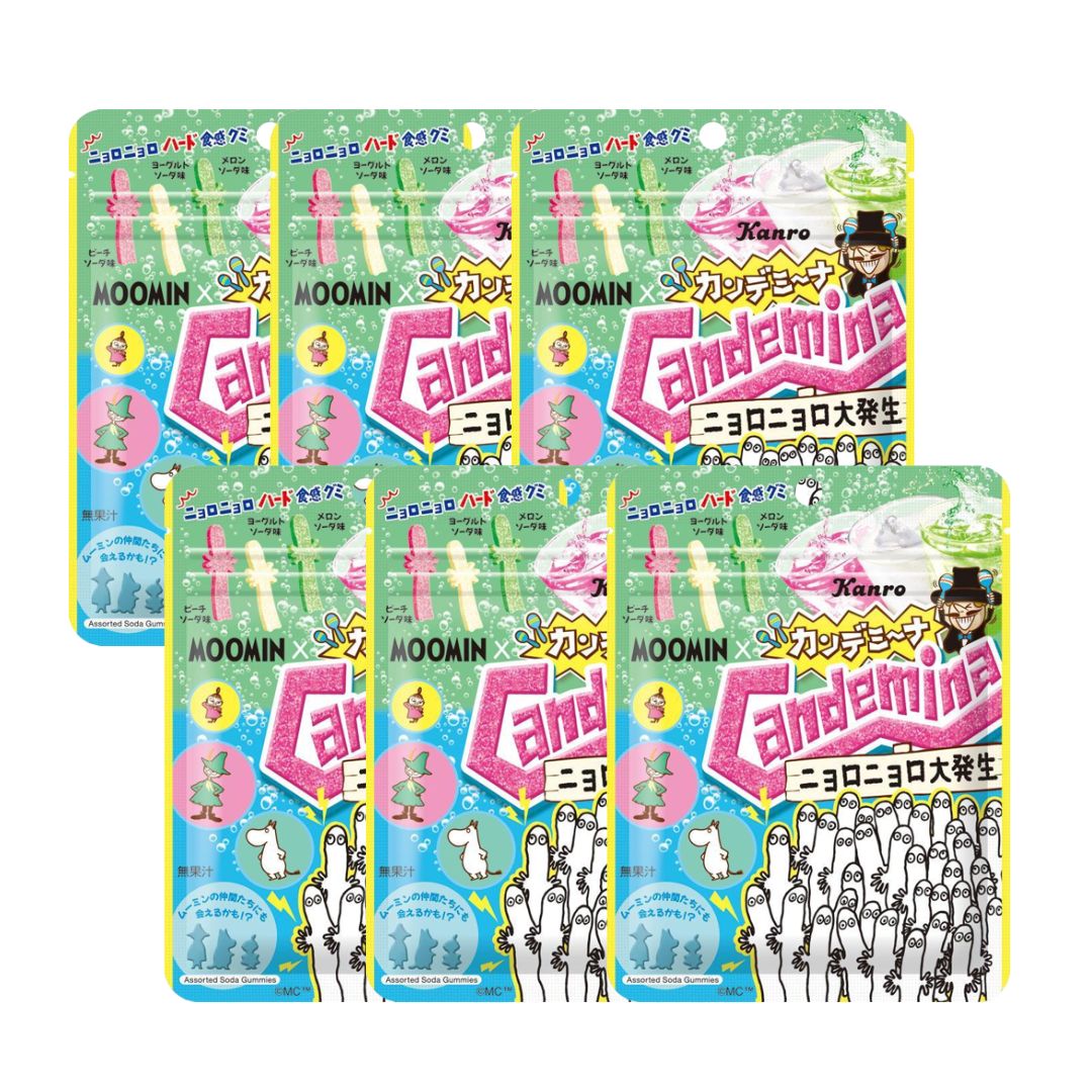 【数量限定】カンデミーナグミ ニョロニョロ大発生 6袋 カンロ 新商品のサムネイル