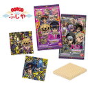 にふぉるめーしょん ジョジョの奇妙な冒険 シールウエハース~黄金の風 Episode01~ 20個(1BOX) バンダイ 新商品 数量限定※発売日以降順次発送