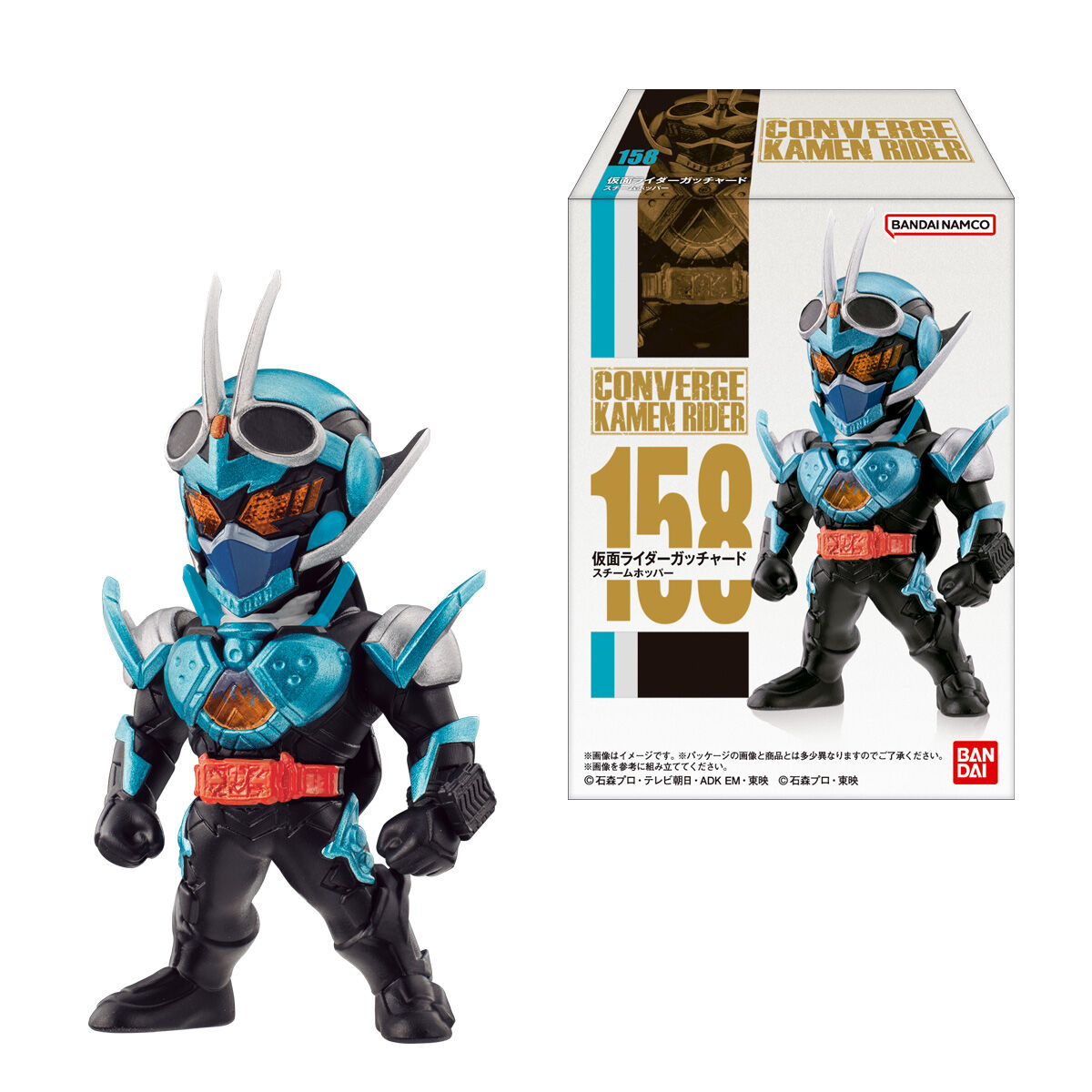 楽天おかし横丁 ふじや【数量限定】CONVERGE KAMEN RIDER 27　10個（1BOX） バンダイ 新商品　※3月4日（月）以降順次発送