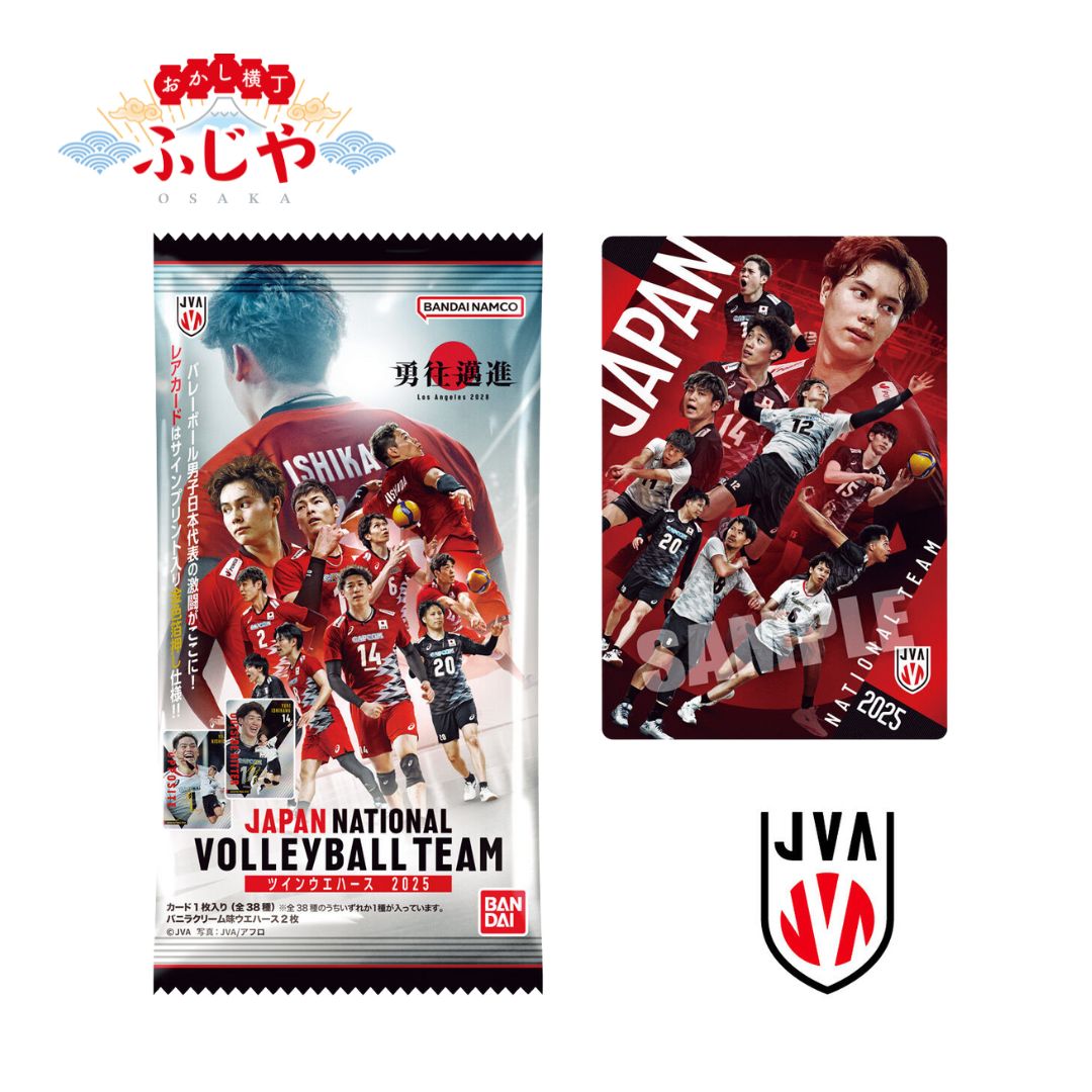 JAPAN NATIONAL VOLLEYBALL TEAMツインウエハース　2025　20個(1BOX) バンダイ 新商品 数量限定※発売日以降順次発送のサムネイル