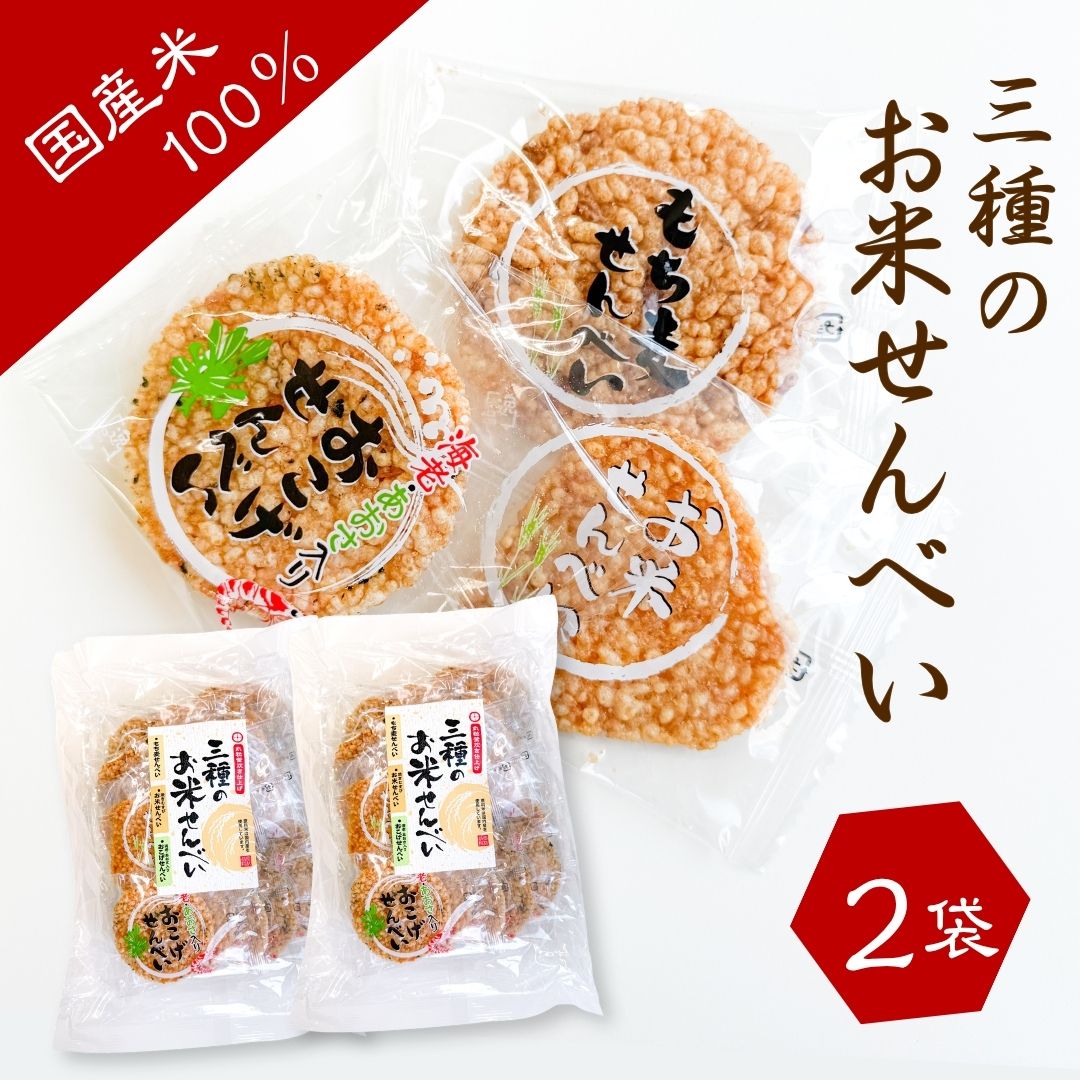 ΤƤ٤ʤ٤Ƥ٤٤ Ʋ 2        Ϸ   ...