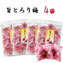 有限会社長生き屋商店 旨とろり梅