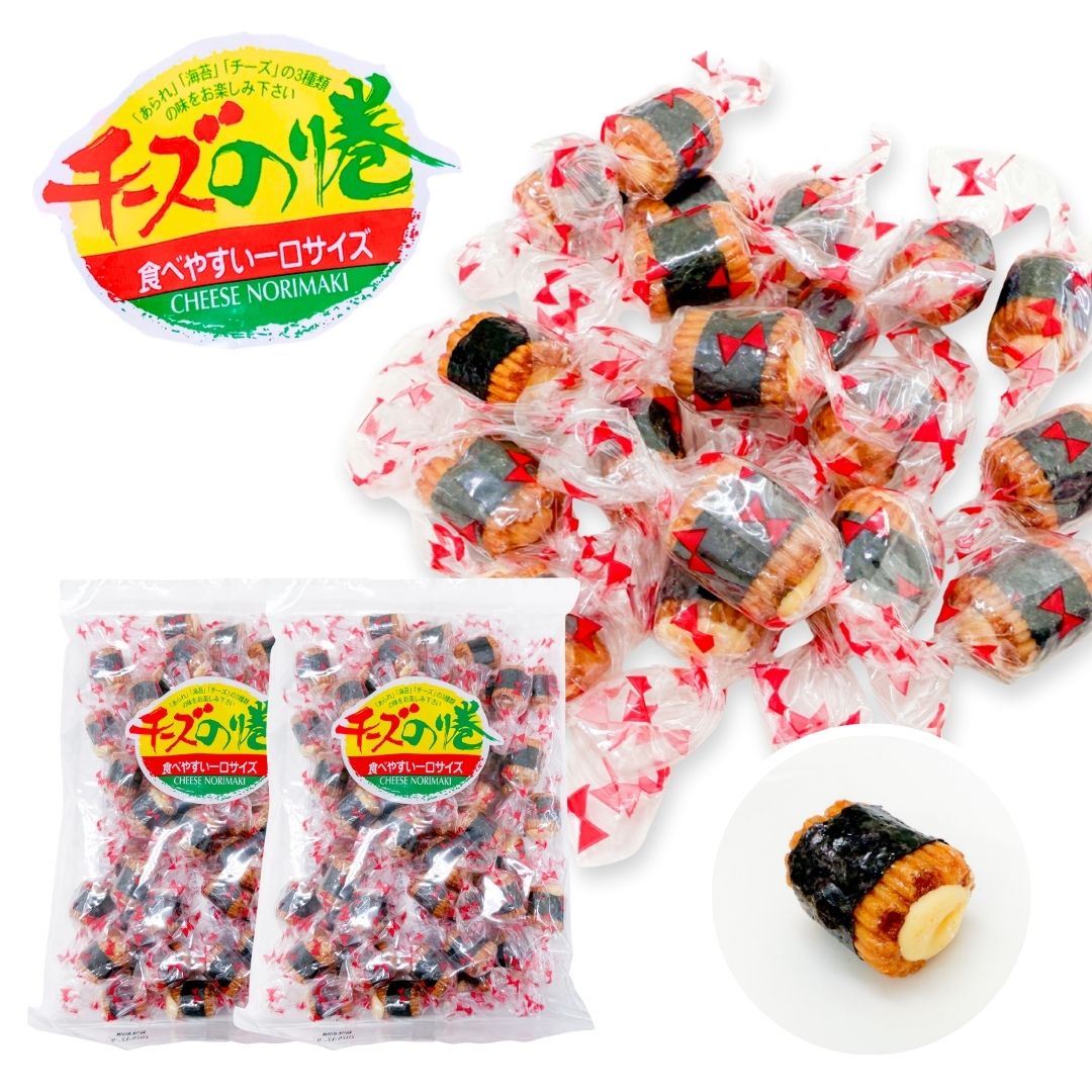 業務用チーズのり巻 名称 米菓 原材料 あられ（もち米（タイ産））、醤油、砂糖、かつおだしパウダー）、チーズクリーム（植物油脂、乳糖、チーズパウダー、脱脂粉乳、ホエイパウダー）/加工デンプン、香料、乳化剤、調味料（アミノ酸等）、着色料（カロ...