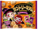 不二家 ハロウィン2018 カントリーマアム(バニラ&ココア...