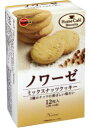 ブルボン ノワーゼ ミックスナッツクッキー 5箱入 ホワイト...