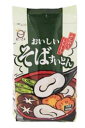 日穀製粉 おいしいそばすいとん 400g 10入...
