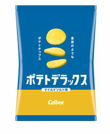 カルビー　ポテトデラックス　マイルドソルト味　50g　12袋入