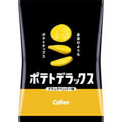 カルビー　ポテトデラックス　ブラックペッパー味　50g　12袋入