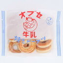 マルイチ産商　オブセ牛乳　焼きドーナツ　158g×12袋入　平和堂　ケース販売