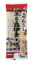 信州そば・信州蕎麦(乾麺)なら 霧しな 木曽路御岳そば 12入 信州元祖乱れづくり 父の日 母の日 ギフト 贈り物 プレゼント お中元 お歳暮 引越しのご挨拶に...