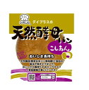 内容量 12個（ケース販売） 賞味期限 製造日より約2ヶ月 保存方法 直射日光・高温多湿を避けて保存して下さい 原材料 こしあん　小麦粉　糖類(砂糖、異性化液糖、水あめ)　ショートニング　卵　ホエイパウダー(乳製品)　マーガリン　パン酵母　発芽玄米パン酵母種　食塩　食用植物油脂　乳化剤　甘味料(ソルビトール)　香料　(原材料の一部に大豆、りんごを含む) ※本品製造工場では落花生を含む製品を生産しております。 商品説明 天然酵母(発芽玄米パン酵母種)と独自の製法で焼き上げました。おいしさが長持ちする(賞味期限が長い)デイプラスの天然酵母パンです。 ※品質保持の為に「アルコール製剤」を同封しております。敏感な方はアルコール特有の臭いや苦味を感じる場合がございますが、品質には問題ありません。気になる場合は、開封後数分してから召し上がり下さい。 賞味期限までおいしく召し上がれます。おいしさ長持ち