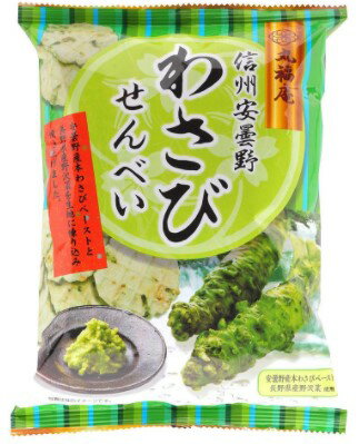 かとう製菓　丸福庵 信州安曇野わさびせんべい　92g×12袋入　ケース販売