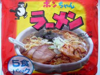 信陽食品 ポンちゃんラーメン5食醤油 6入 まとめ買い