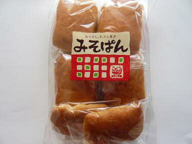 日新堂　みそぱん　14入　みそパン　味噌ぱん　味噌パン/