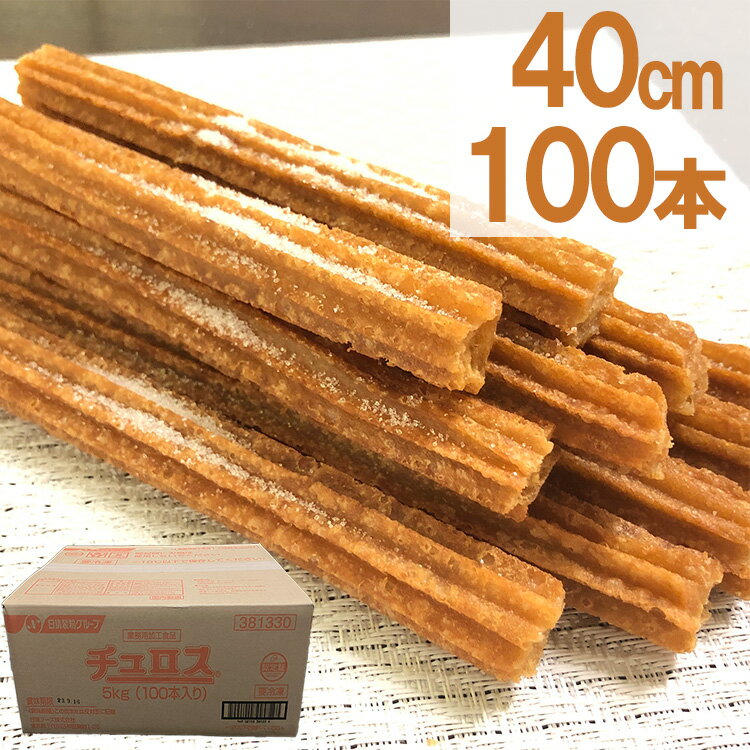 送料無料 のむらミレービスケット120g×20袋入 サービス品 大箱 塩分控えめ 健康タイプ 沖縄離島別途送料