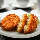 四国日清食品 怪獣レモンミンチカツ 瀬戸内産レモン使用 ザクザク食感 10個 冷凍 冷めても美味しい
