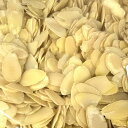 アーモンドスライス 皮なし 0.8mmスライス アメリカ産 チャック袋 日本国内スライス加工 1kg