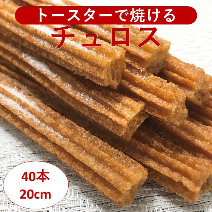 【屋台スイーツ】屋台で人気の美味しいお菓子・スイーツは？