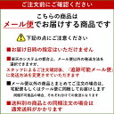 フリーズドライ いちご 顆粒 100g 業務用 ドライいちご 苺 トッピング ストロベリー フルーツ パウダー チョコ バレンタイン 材料 常温保存 送料無料 3