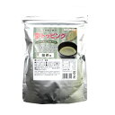 名称製菓材料原材料名砂糖（国内製造）、抹茶、水あめ内容量300g×5賞味期限製造後1年保存方法直射日光、高温多湿を避け、常温で保存してください製造者株式会社ハニー栄養成分表示(100gあたり)熱量　374kcal タンパク質　5.9g 脂質　1.1g 炭水化物　92.9g ナトリウム　1.2mg (食塩相当量)0.0gチュロスやケーキなどの洋菓子、スナックや和菓子、レストランや喫茶店、ご家庭でも振りかけるだけでアレンジメニューとしてお使いいただけます。