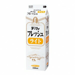 生クリーム デーリィフレッシュライト 1L 業務...の商品画像