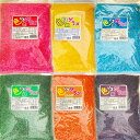 色ざらめ 【味付け無し】 1kg×6色セット 約300人分 送料無料 色いろざらめ カラーザラメ カラーシュガー わたあめ 色付き 自宅 在宅 業務用 イベント...