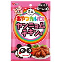 商品画像2
