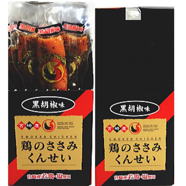 ・名称　　：鶏のささみくんせい黒胡椒味　 ・内容量　:280g(28g×10)　 ・殺菌方法：気密性容器に密封し、加圧加熱殺菌 120℃ー4分間 ・原材料　：鶏肉(宮崎県産ささみ)、食塩(宮崎県産海塩)、香辛料 　　　 ・保存方法：直射日光を避けて常温で保存して下さい。　　 　 ・賞味期限：パッケージに記載　 ・製造者　：雲海物産株式会社　 　　　　　　宮崎県東諸県郡綾町大字北俣1252-2　