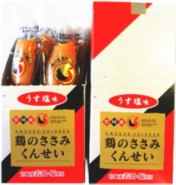 ・名称　　：鶏のささみくんせいうす塩味　 ・内容量　:280g(28g×10)　 ・殺菌方法：気密性容器に密封し、加圧加熱殺菌 120℃ー4分間 ・原材料　：鶏肉（宮崎県産ささみ）、食塩 　　　 ・保存方法：直射日光を避けて常温で保存して下さい。　　 　 ・賞味期限：パッケージに記載　 ・製造者　：雲海物産株式会社　 　　　　　　宮崎県東諸県郡綾町大字北俣1252-2　宮崎県産の鶏ののささみと日向灘の海塩を使い、こんがり香ばしく燻製に仕上げました。