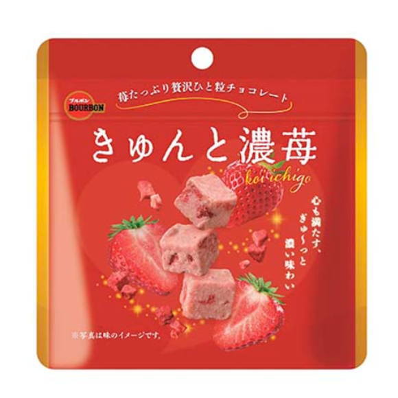 ブルボン きゅんと濃苺38g×10個のサムネイル