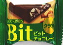 ブルボン ビットクランチ1個×20個 その1