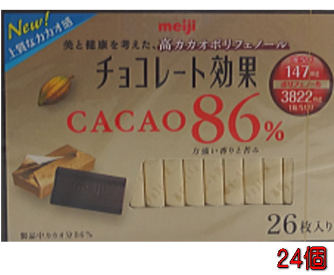 明治 チョコレート効果カカオ 86％ 26枚×24個（6入×