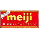 名称 チョコレート 内容量 50g 原材料 砂糖、カカオマス、植物油脂、全粉乳、ココアバター、還元水あめ、レシチン(大豆由来)、光沢剤、香料 保存方法 28℃以下の涼しい場所で保存してください。 賞味期限 パッケージに記載 製造者 株式会社明治 東京都中央区京橋2-2-1 備考