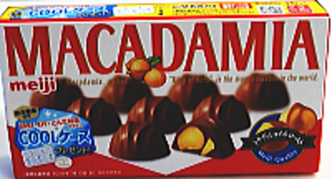 明治 マカダミアチョコレート9粒×80個(10入×8)