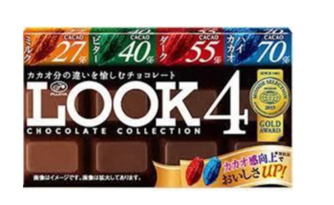 不二家 ルック4(チョコレートコレクション) 52g×10個