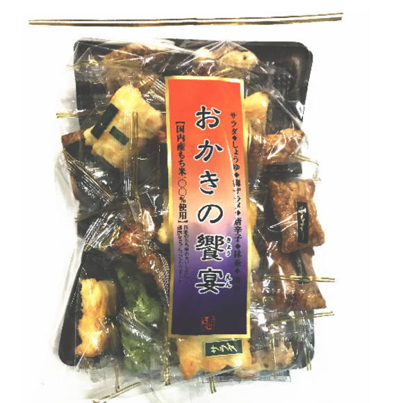 丸彦製菓 おかきの饗宴27個×12袋