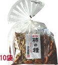 浪花屋製菓 巾着柿ピー145g×10袋