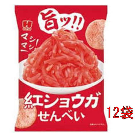ひざつき製菓 紅ショウガ せんべい 32g×12袋のサムネイル