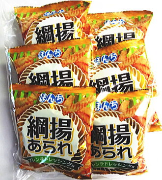 ぼんち 綱揚あられ フレンチドレッシング味28g×6袋
