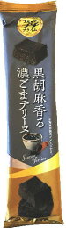 ブルボン　プチプライム黒胡麻香る濃ごまテリーヌ5個×80個