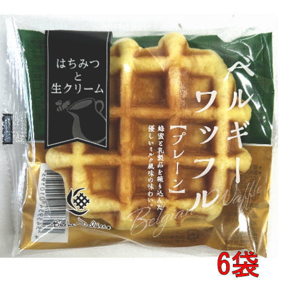 メモルス ベルギーワッフル プレーン 1個×6個