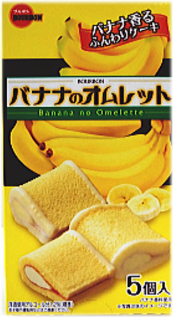 ブルボン バナナのオムレット5個×5箱